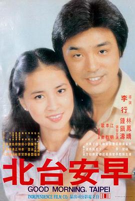 小姐 韩国爱情电影在线观看