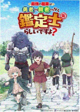 薄荷糖 韩国经典电影在线观看